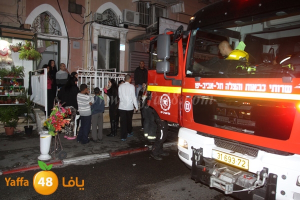 fire in housej31 (6).JPG